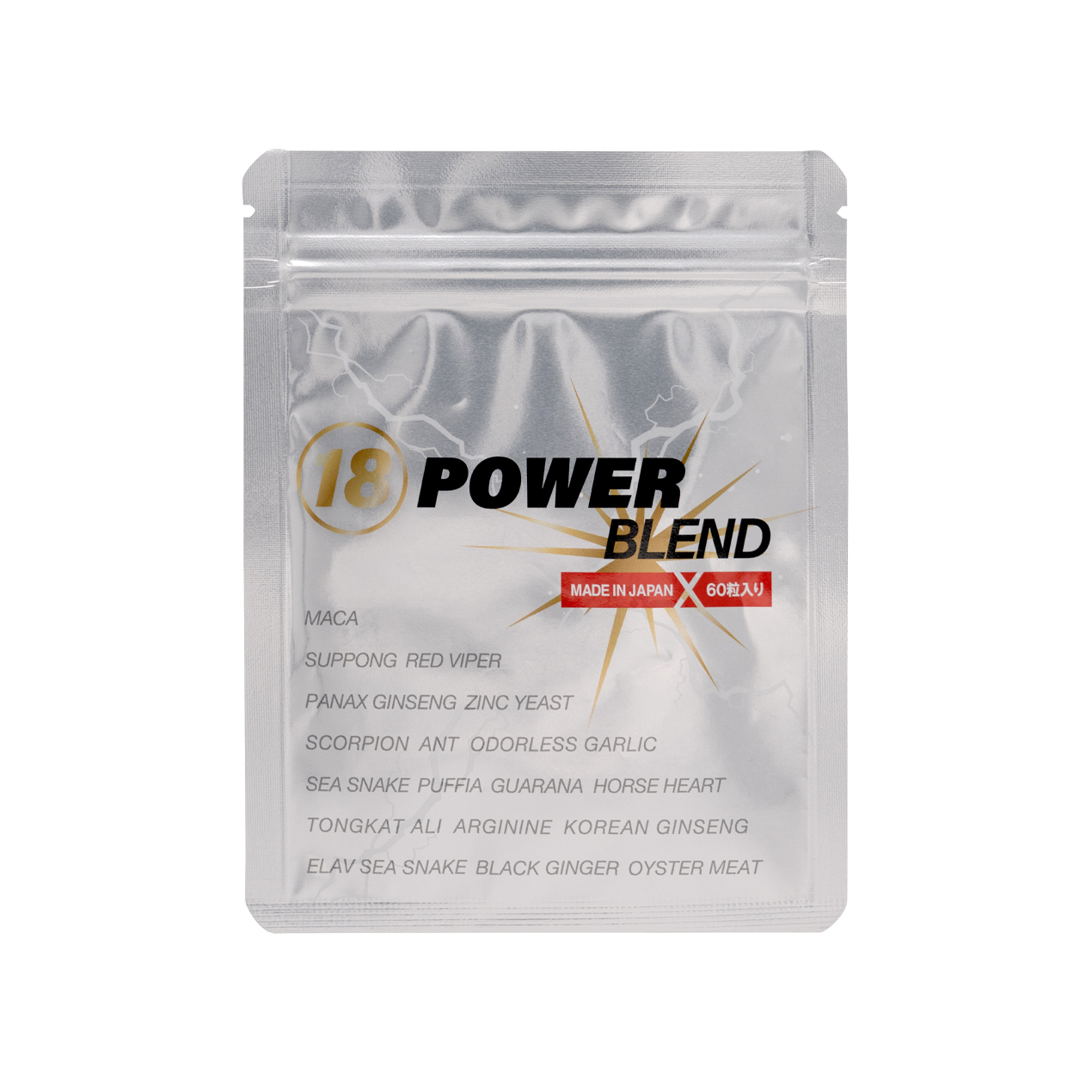 18 POWER BLEND